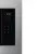 Встраиваемая микроволновая печь ELECTROLUX Electrolux EMS4253TEX — для бизнеса и офиса Встраиваемая микроволновая печь ELECTROLUX Electrolux EMS4253TEX — для бизнеса и офиса