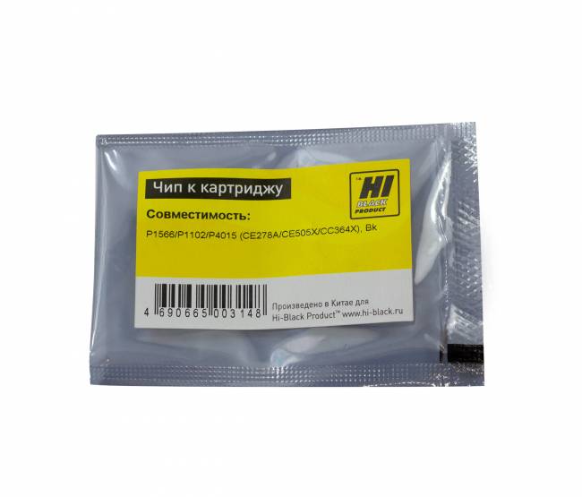 Чип Hi-Black Универсальный к картриджу HP LJ Pro P1566/P1102/P4015 (CE278A/CE505X/CC364X), Bk — для бизнеса и офиса Чип Hi-Black Универсальный к картриджу HP LJ Pro P1566/P1102/P4015 (CE278A/CE505X/CC364X), Bk — для бизнеса и офиса
