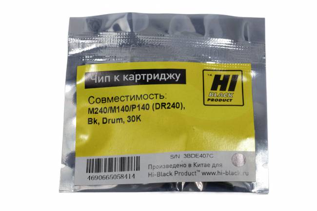 Чип Hi-Black к картриджу Катюша M240/M140/P140 (DR240), Bk, Drum, 30K — для бизнеса и офиса Чип Hi-Black к картриджу Катюша M240/M140/P140 (DR240), Bk, Drum, 30K — для бизнеса и офиса