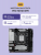 Материнская плата MSI PRO H810I WIFI — для бизнеса и офиса Материнская плата MSI PRO H810I WIFI — для бизнеса и офиса
