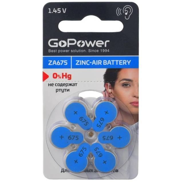 Э\п GoPower ZA675 BL6 (для слух.ап) — для бизнеса и офиса Э\п GoPower ZA675 BL6 (для слух.ап) — для бизнеса и офиса