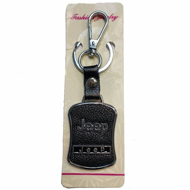 Брелок кожаный JEEP — для бизнеса и офиса Брелок кожаный JEEP — для бизнеса и офиса
