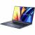 Ноутбук ASUS M1503QA-L1225 (90NB0Y91-M00BU0) — для бизнеса и офиса Ноутбук ASUS M1503QA-L1225 (90NB0Y91-M00BU0) — для бизнеса и офиса