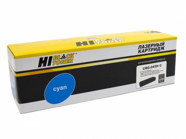 Картридж Hi-Black (HB-№045H C) для Canon LBP-611/613/MF631/633/635, C, 2,2K — для бизнеса и офиса Картридж Hi-Black (HB-№045H C) для Canon LBP-611/613/MF631/633/635, C, 2,2K — для бизнеса и офиса