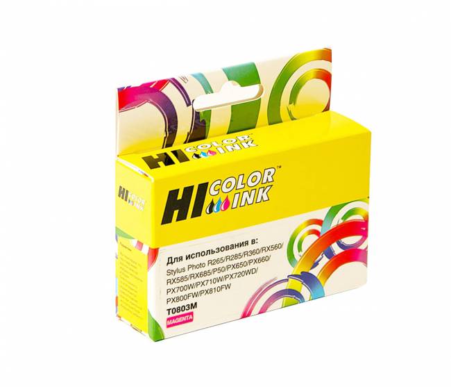 Картридж Hi-Black (HB-T0803) для Epson Stylus Photo P50/PX660/700W/800FW/R265, M — для бизнеса и офиса Картридж Hi-Black (HB-T0803) для Epson Stylus Photo P50/PX660/700W/800FW/R265, M — для бизнеса и офиса