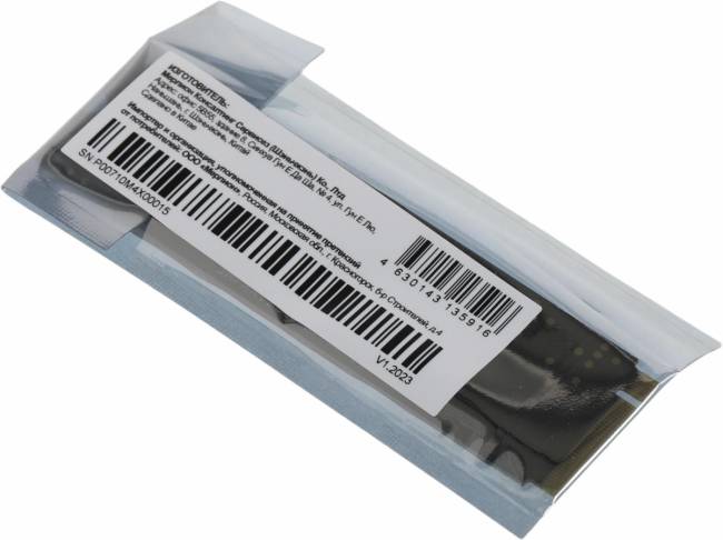 Накопитель SSD PC PET PCPS512G3 — для бизнеса и офиса Накопитель SSD PC PET PCPS512G3 — для бизнеса и офиса