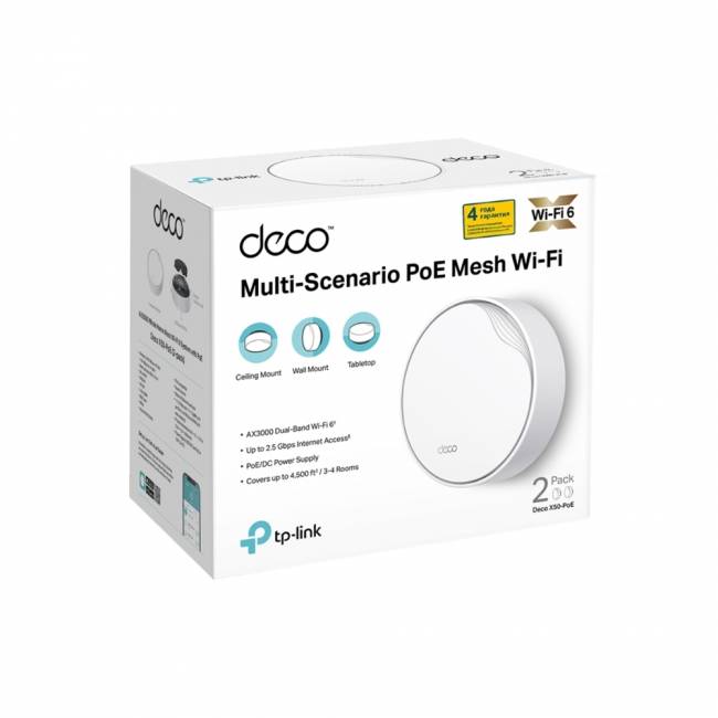 Wi-Fi Mesh-система PoE TP-Link Deco X50-PoE(2-pack) — для бизнеса и офиса