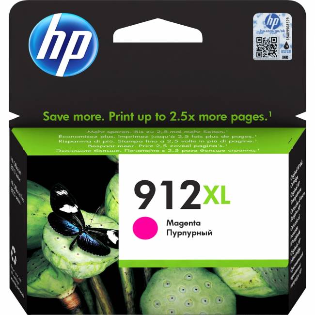 Картридж HP 3YL82AE — для бизнеса и офиса
