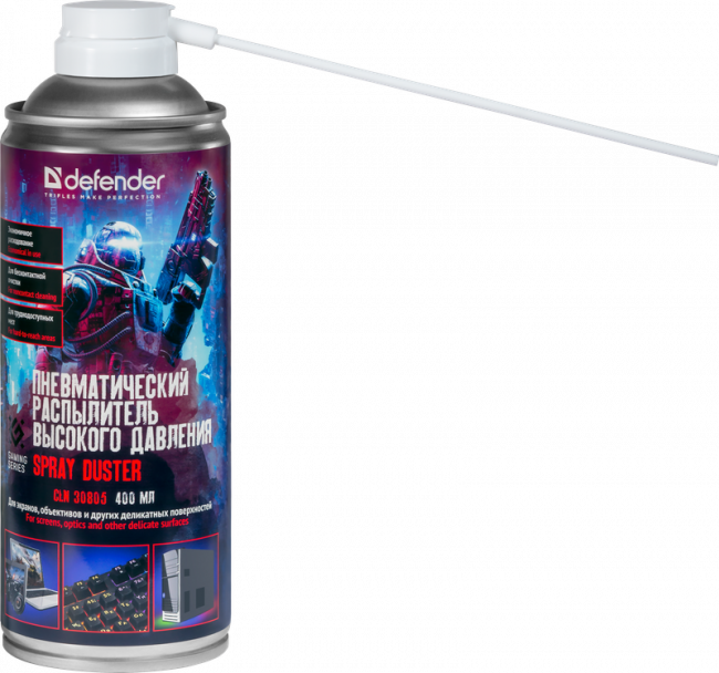 Defender Пневматический распылитель CLN 30805 Gaming 400мл Defender CLN 30805 Gaming (30808) — для бизнеса и офиса Defender Пневматический распылитель CLN 30805 Gaming 400мл Defender CLN 30805 Gaming (30808) — для бизнеса и офиса