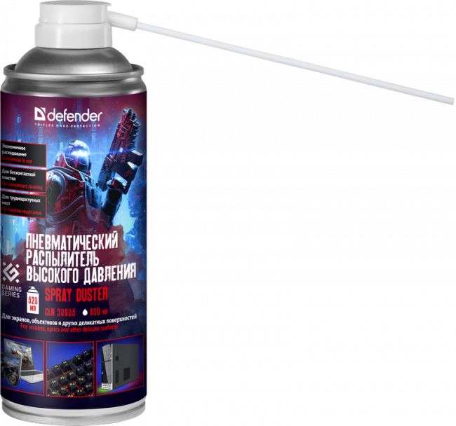 Defender Пневматический распылитель CLN 30805 Gaming 400мл Defender CLN 30805 Gaming (30808) — для бизнеса и офиса Defender Пневматический распылитель CLN 30805 Gaming 400мл Defender CLN 30805 Gaming (30808) — для бизнеса и офиса