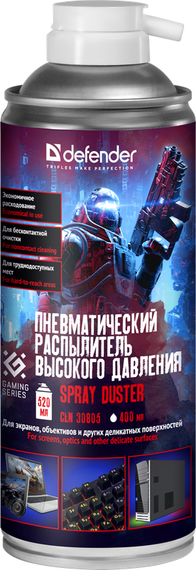 Defender Пневматический распылитель CLN 30805 Gaming 400мл Defender CLN 30805 Gaming (30808) — для бизнеса и офиса Defender Пневматический распылитель CLN 30805 Gaming 400мл Defender CLN 30805 Gaming (30808) — для бизнеса и офиса