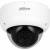 Уличная купольная IP-видеокамера Dahua DH-IPC-HDBW3441EP-AS-0360B-S2 — для бизнеса и офиса Уличная купольная IP-видеокамера Dahua DH-IPC-HDBW3441EP-AS-0360B-S2 — для бизнеса и офиса