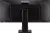 Монитор ViewSonic VA3456-MHDJ — для бизнеса и офиса Монитор ViewSonic VA3456-MHDJ — для бизнеса и офиса