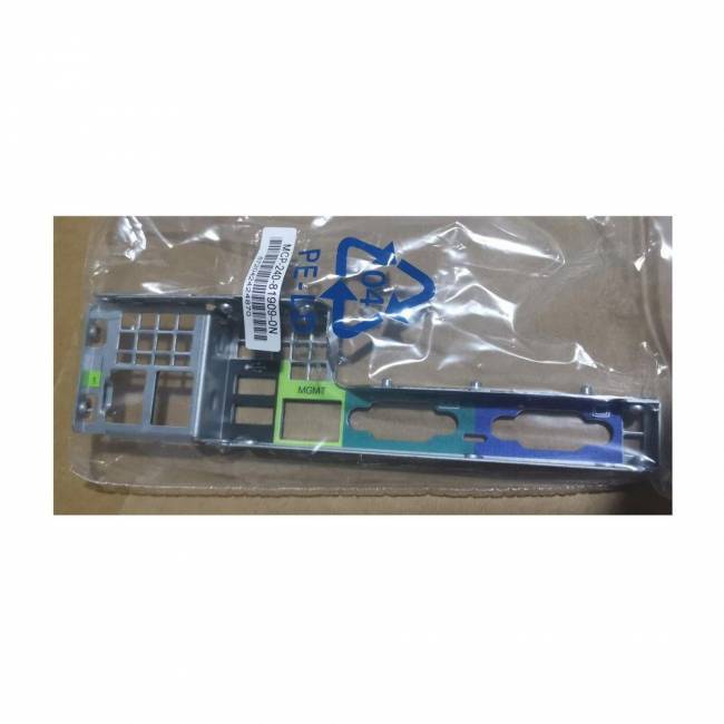 Монтажный комплект комбинированный SuperMicro MCP-240-81909-0N — для бизнеса и офиса Монтажный комплект комбинированный SuperMicro MCP-240-81909-0N — для бизнеса и офиса