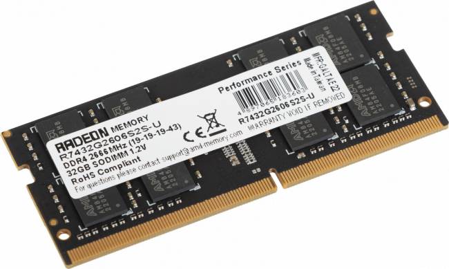 Память DDR4 32Gb 2666MHz AMD R7432G2606S2S-U — для бизнеса и офиса Память DDR4 32Gb 2666MHz AMD R7432G2606S2S-U — для бизнеса и офиса