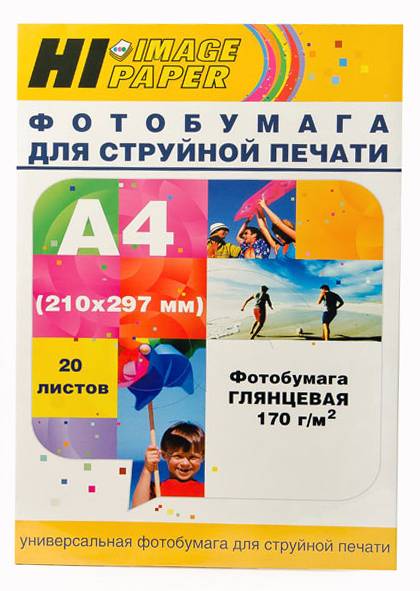 Фотобумага Hi-Image Paper глянцевая односторонняя, A4, 170 г/м2, 20 л. — для бизнеса и офиса Фотобумага Hi-Image Paper глянцевая односторонняя, A4, 170 г/м2, 20 л. — для бизнеса и офиса