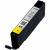 Картридж Canon 0403C001 — для бизнеса и офиса Картридж Canon 0403C001 — для бизнеса и офиса