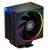 Вентилятор корпусной ID-COOLING FROZN_A410_ARGB — для бизнеса и офиса Вентилятор корпусной ID-COOLING FROZN_A410_ARGB — для бизнеса и офиса