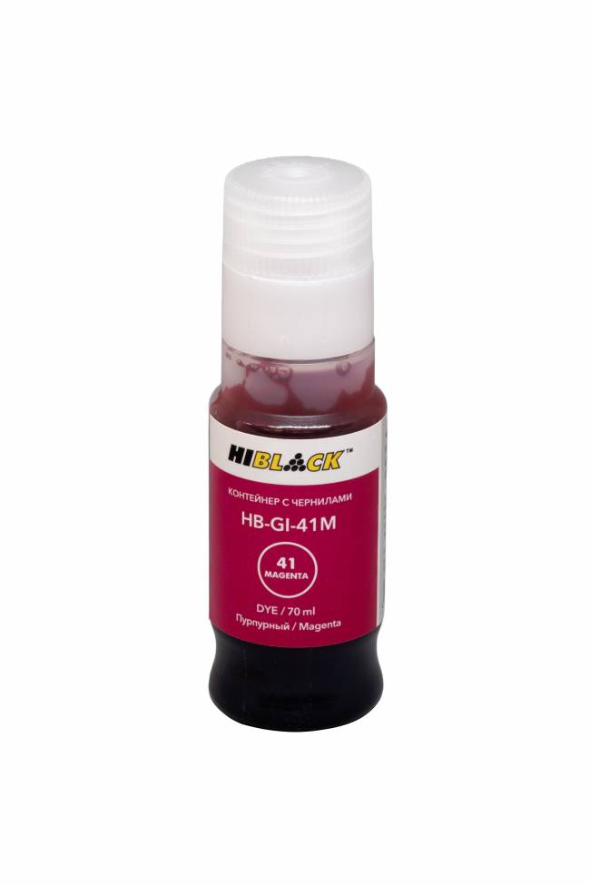 Контейнер с чернилами Hi-Black (HB-GI-41M) для Canon G1430/2430/3430, M, 70ml — для бизнеса и офиса Контейнер с чернилами Hi-Black (HB-GI-41M) для Canon G1430/2430/3430, M, 70ml — для бизнеса и офиса