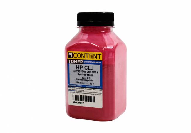 Тонер Content для HP CLJ CP2025/Pro 300 M351/Pro 400 M451, Тип 1.2, M, 80 г, банка — для бизнеса и офиса Тонер Content для HP CLJ CP2025/Pro 300 M351/Pro 400 M451, Тип 1.2, M, 80 г, банка — для бизнеса и офиса