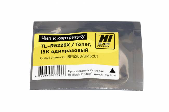 Чип Hi-Black к картриджу Pantum BP5200/ BM5201 (TL-R5220X), Toner, 15K одноразовый — для бизнеса и офиса Чип Hi-Black к картриджу Pantum BP5200/ BM5201 (TL-R5220X), Toner, 15K одноразовый — для бизнеса и офиса