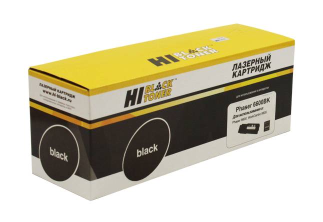 Тонер-картридж Hi-Black (HB-106R02236) для Xerox Phaser 6600/WC 6605, Bk, 8K — для бизнеса и офиса Тонер-картридж Hi-Black (HB-106R02236) для Xerox Phaser 6600/WC 6605, Bk, 8K — для бизнеса и офиса