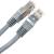 Патчкорд литой Telecom  FTP кат.5e 50m VCOM NA102-FTP-C5E-50M — для бизнеса и офиса