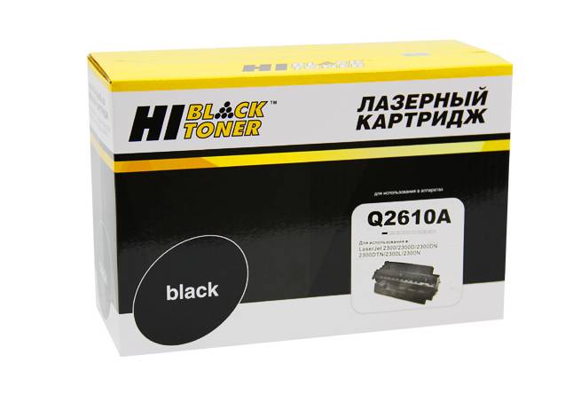 Картридж Hi-Black (HB-Q2610A) для HP LJ 2300, 6K — для бизнеса и офиса Картридж Hi-Black (HB-Q2610A) для HP LJ 2300, 6K — для бизнеса и офиса