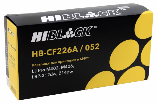 Картридж Hi-Black (HB-CF226A/CRG-052) для HP LJ Pro M402/M426/LBP-212dw/214dw, 3,1K — для бизнеса и офиса Картридж Hi-Black (HB-CF226A/CRG-052) для HP LJ Pro M402/M426/LBP-212dw/214dw, 3,1K — для бизнеса и офиса
