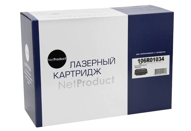 Картридж NetProduct (N-106R01034) для Xerox Phaser 3420/3425, 10K — для бизнеса и офиса Картридж NetProduct (N-106R01034) для Xerox Phaser 3420/3425, 10K — для бизнеса и офиса