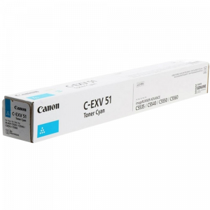 Тонер Canon 0482C002