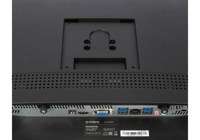 Ноутбук IRBIS MB2389_3 — для бизнеса и офиса