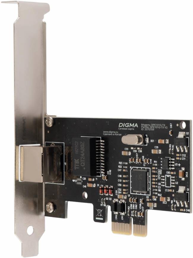 Сетевая карта Gigabit Ethernet Digma DPE101G-TX V2 — для бизнеса и офиса Сетевая карта Gigabit Ethernet Digma DPE101G-TX V2 — для бизнеса и офиса