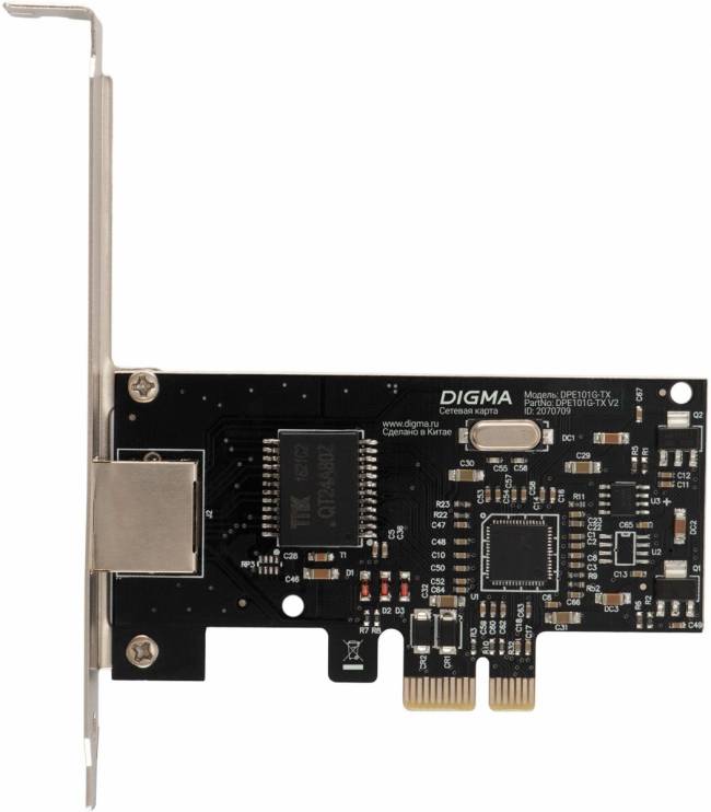 Сетевая карта Gigabit Ethernet Digma DPE101G-TX V2 — для бизнеса и офиса Сетевая карта Gigabit Ethernet Digma DPE101G-TX V2 — для бизнеса и офиса