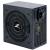 Блок питания Zalman ZM700-TXII — для бизнеса и офиса Блок питания Zalman ZM700-TXII — для бизнеса и офиса