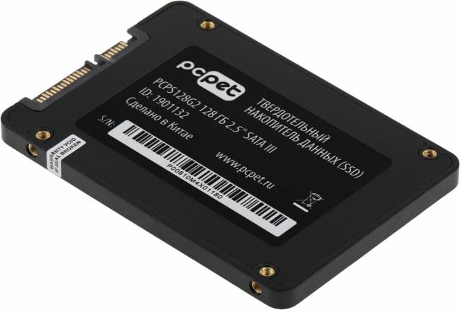Накопитель SSD PC PET PCPS128G2 — для бизнеса и офиса Накопитель SSD PC PET PCPS128G2 — для бизнеса и офиса