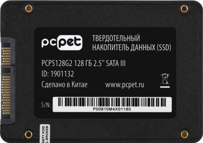 Накопитель SSD PC PET PCPS128G2 — для бизнеса и офиса Накопитель SSD PC PET PCPS128G2 — для бизнеса и офиса