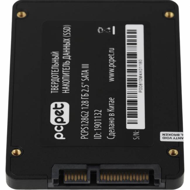 Накопитель SSD PC PET PCPS128G2 — для бизнеса и офиса Накопитель SSD PC PET PCPS128G2 — для бизнеса и офиса