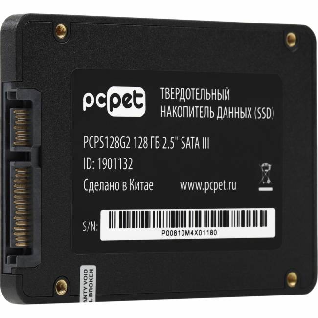 Накопитель SSD PC PET PCPS128G2 — для бизнеса и офиса Накопитель SSD PC PET PCPS128G2 — для бизнеса и офиса
