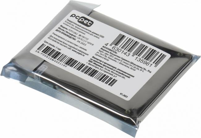 Накопитель SSD PC PET PCPS128G2 — для бизнеса и офиса Накопитель SSD PC PET PCPS128G2 — для бизнеса и офиса
