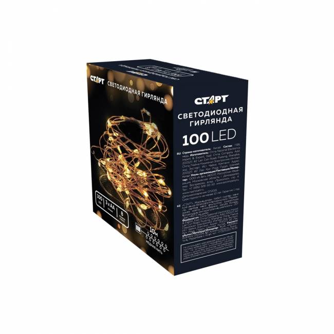 Гирлянда Гирлянда 100LED 3АА, 8 режимов, 10 м, медь, теплый белый — для бизнеса и офиса Гирлянда Гирлянда 100LED 3АА, 8 режимов, 10 м, медь, теплый белый — для бизнеса и офиса