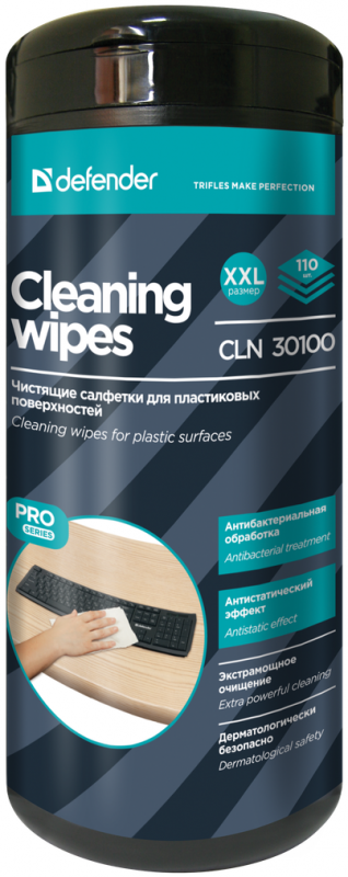 Defender Салфетки для поверхностей CLN 30100 Pro 110 шт,туба,термобонд Defender CLN 30100 Pro 110 шт, туба, термобонд — для бизнеса и офиса Defender Салфетки для поверхностей CLN 30100 Pro 110 шт,туба,термобонд Defender CLN 30100 Pro 110 шт, туба, термобонд — для бизнеса и офиса