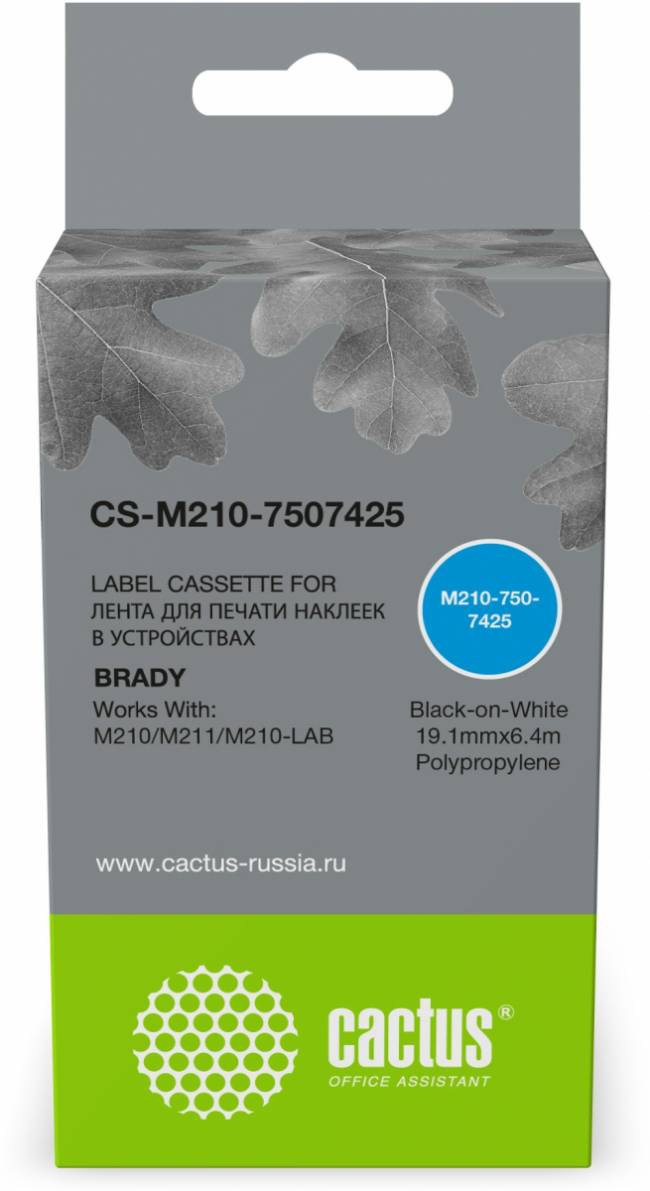 - Cactus CS-M210-7507425 — для бизнеса и офиса - Cactus CS-M210-7507425 — для бизнеса и офиса