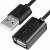 Greenconnect Удлинитель 1.5m USB 2.0, AM/AF, черный, 28/28 AWG, экран, армированный, морозостойкий, GCR-UEC6M-BB2S-1.5m Greenconnect USB 2.0 Type-AM - USB 2.0 Type-AF — для бизнеса и офиса Greenconnect Удлинитель 1.5m USB 2.0, AM/AF, черный, 28/28 AWG, экран, армированный, морозостойкий, GCR-UEC6M-BB2S-1.5m Greenconnect USB 2.0 Type-AM - USB 2.0 Type-AF — для бизнеса и офиса