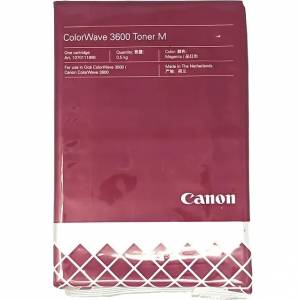 Тонер-картридж Canon 3281C003