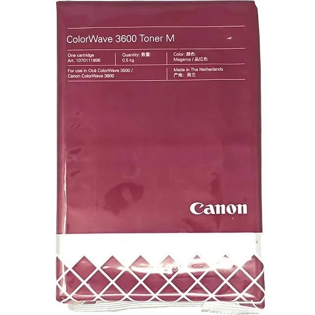 Тонер-картридж Canon 3281C003 — для бизнеса и офиса Тонер-картридж Canon 3281C003 — для бизнеса и офиса