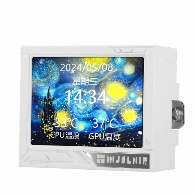 Водяное охлаждение для процессора Thermalright Mjolnir Vision 360 White — для бизнеса и офиса Водяное охлаждение для процессора Thermalright Mjolnir Vision 360 White — для бизнеса и офиса