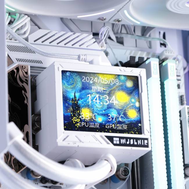 Водяное охлаждение для процессора Thermalright Mjolnir Vision 360 White — для бизнеса и офиса Водяное охлаждение для процессора Thermalright Mjolnir Vision 360 White — для бизнеса и офиса