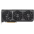 Видеокарта ASUS PRIME-RX9070-O16G-EVO (90YV0MQ0-M0NA00) — для бизнеса и офиса Видеокарта ASUS PRIME-RX9070-O16G-EVO (90YV0MQ0-M0NA00) — для бизнеса и офиса