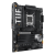 Материнская плата ASUS TUF GAMING X870-PLUS WIFI (90MB1IU0-M0EAY0) — для бизнеса и офиса Материнская плата ASUS TUF GAMING X870-PLUS WIFI (90MB1IU0-M0EAY0) — для бизнеса и офиса